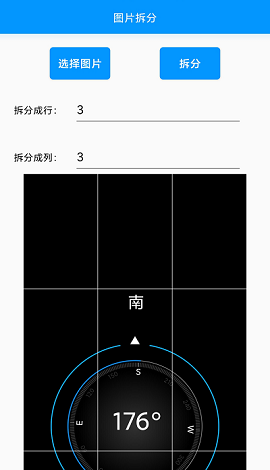 小忆工具箱app手机版