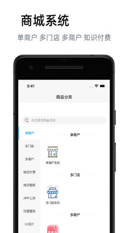 汇邦尼app最新版