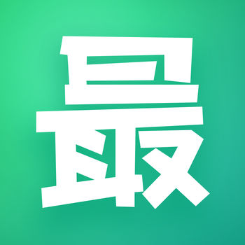 穷游最世界HDAPP