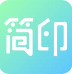 简印相册app手机版