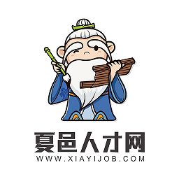 夏邑人才网app官方版