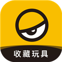 玩蛋趣app(52TOYS)