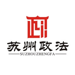 苏州长安网最新版 - 安卓版