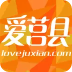 爱莒县(官方)APP