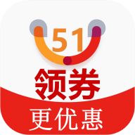 51领券app