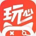 玩心手游平台免费版