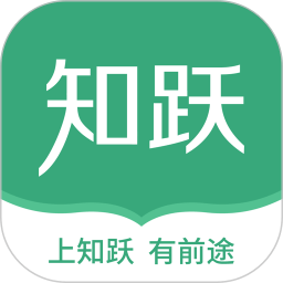 知跃软件