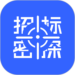 招标密探app