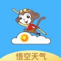 悟空天气 app官方版