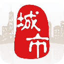 城市通最新版