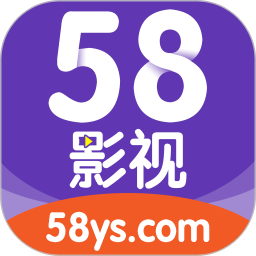 58影视app