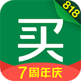 中粮我买网app