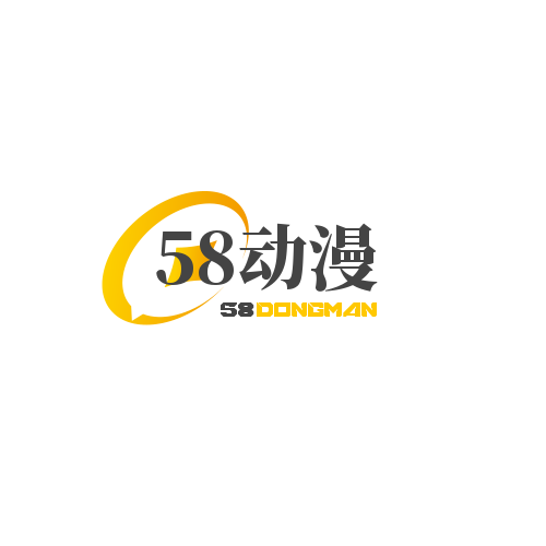 58动漫APP