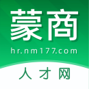 蒙商人才网最新版