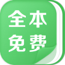 霸气书库app