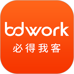 bdwork官方版