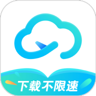 小飞机网盘app