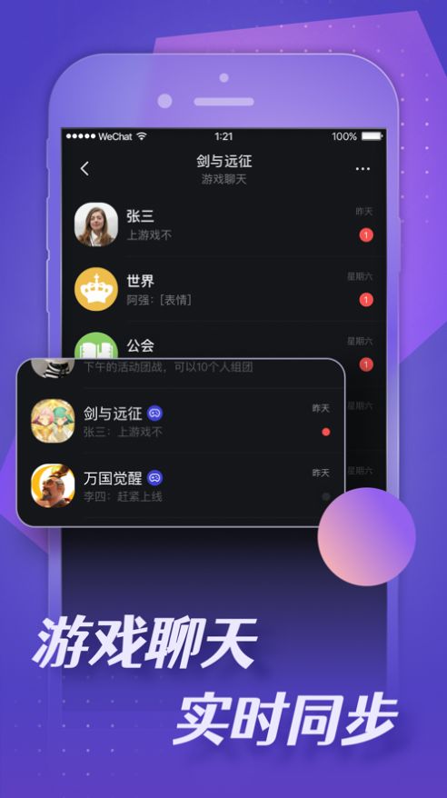 小莉鸭v1.3.0