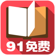 91免费小说最新版