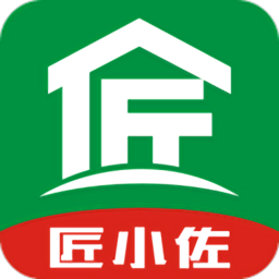 匠小佐app