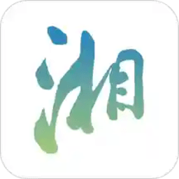 爱游湘湖app