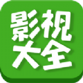 莺视大全app最新版