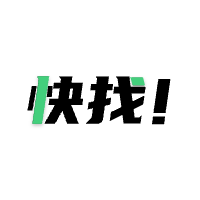 快找资源v1.0.5纯净版