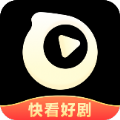 快看好剧v1.0.1