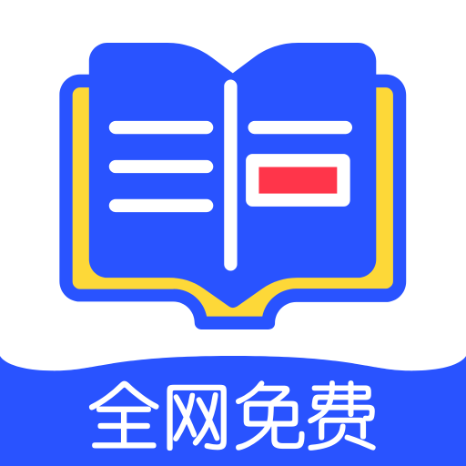 品书阁免费v2.6.0