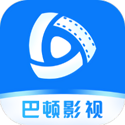 巴顿影视 3.6.0