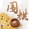 玖玖围棋