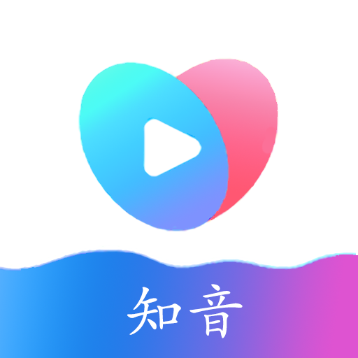 知音图片编辑app