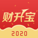 中原证券财升宝2023版