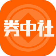 券中社app