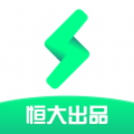 星络充电app