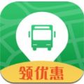 烟台出行app手机版