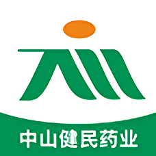 中山健民药业app