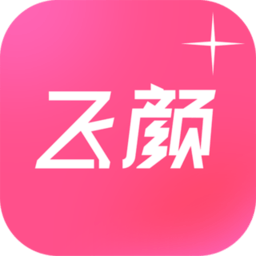 超广角大师app