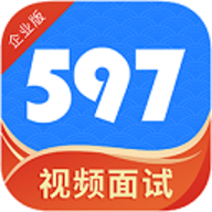 597直聘企业版