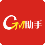 gm助手最新版