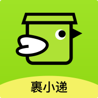 裹小递app