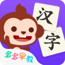 多多学汉字app