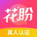 花盼app