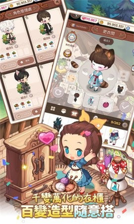 来我家玩吧最新版2