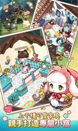 来我家玩吧最新版3