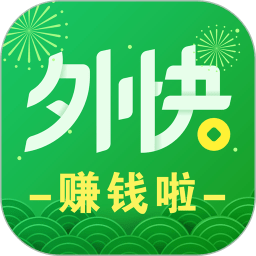 外快网app