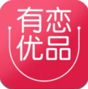 有恋优品app安卓版