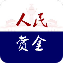 人民赏金app