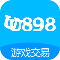 UU898游戏交易app