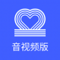 社会心理服务咨询师平台app